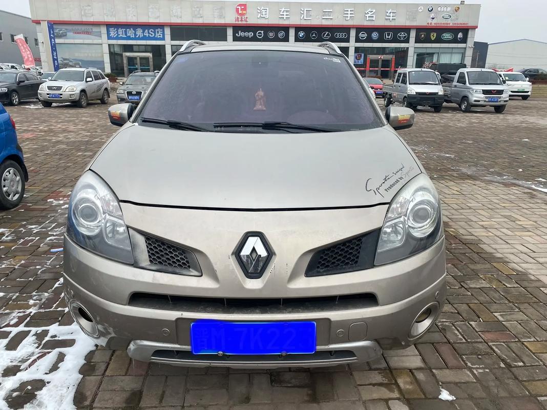 东莞80日产汽车与雷诺的合作，哈弗的低能耗柴油动力技术